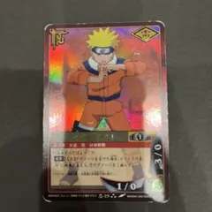 NARUTO カードゲーム 初期 うずまきナルト 螺旋丸 セット 忍-1 | Mercari
