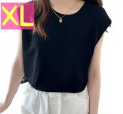 フレンチスリーブTシャツ XL 無地 黒 ノースリーブ オフィス 春 夏 秋