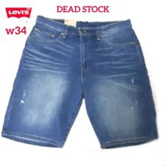 【新品未使用】Levi's リーバイス 505 デニムショートパンツ W34のサムネイル