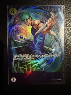2026年最新】ゾロ フラッグシップの人気アイテム - メルカリ