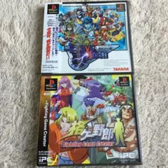 PS マイナー系　2