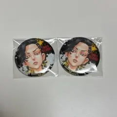 東京卍リベンジャーズ 東リべ 原画展 最後の世界線 缶バッジ 九井一