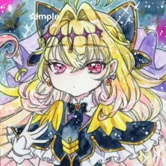 手描きイラスト キュアアルカナ・シャドウ