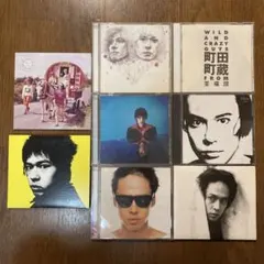 町田町蔵　町田康　10枚セット 町田町蔵 町田康 10枚セット