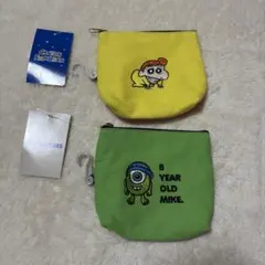 Item thumbnail for item 2d9b26eb-0c04-4885-85c0-c6301561bd99