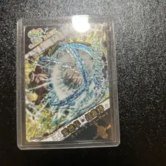 ぱ*み様 PSA鑑定品 ワンピースカード エドワード・ニューゲート 神避 2