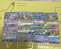ポケモンカード ブイズ ピカチュウ テラスタル RR 20枚セット | Mercari