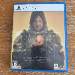 DEATH STRANDING DIRECTOR'S CUT PS5