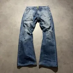 00s archive grunge flared jeans y2k swag