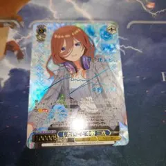 2026年最新】中野三玖 サインの人気アイテム - メルカリ