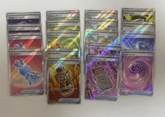 【ポケモンカード】SR グッズ18枚セット！まとめ売り