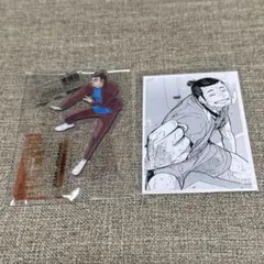 ハイキュー 10th クロニクル 同梱版 アクスタ フォトカ 烏野 東峰 セット