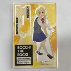 ぼっち・ざ・ろっく！ 伊地知虹夏 アクリルスタンド 物販会場はこちらです