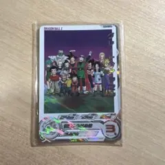 スーパードラゴンボールヒーローズ MM4-027 DA グレートサイヤマン