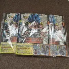 ドラゴンボール フュージョンワールド 2nd コンプリートガイド3冊