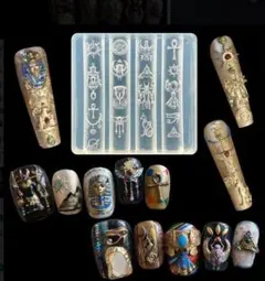 匿名配送ꕀ☆ハンドメイド用シリコンモールド☆エジプト風ネイル型のサムネイル