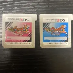 妖怪ウォッチ3 テンプラ 寿司 3DS ソフト 2本セット