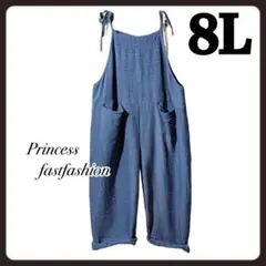 【8L／ブルー】ポケット付き サロペット オーバーオール 大きいサイズ
