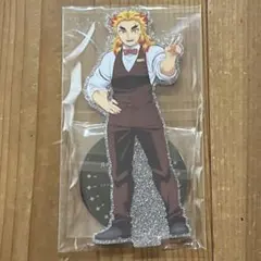 鬼滅の刃 モクテルバー 両面アクリルスタンド 煉獄杏寿郎 アクスタ