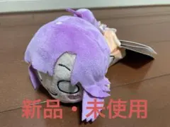 ラブライブ！ 蓮ノ空女学院スクールアイドルクラブ 寝そべりぬいぐるみ 安養寺姫芽