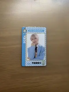 EBiDAN THE LIVE 2026 トレカ 千田波空斗