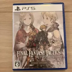 switch ファイナルファンタジータクティクス