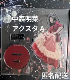 2025年最新】中森明菜 aldeaの人気アイテム - メルカリ