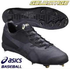 Item thumbnail for item 4b2e82a4-604a-447b-afc4-727c29d5ef0e