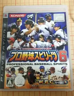 【PS3】 プロ野球スピリッツ6