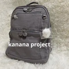 2026年最新】カナナ リュック 未使用の人気アイテム - メルカリ