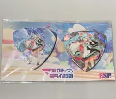 VOCALOID 初音ミク マジカルミライ2021 ギターピック