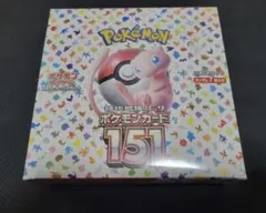 2026年最新】ポケモンカード 151 box シュリンク付きの人気アイテム