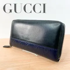 グッチ GG柄 グッチシマ ラウンドファスナー 長財布 財布 ブラック ネイビー