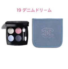 CHANELレキャトルオンブルココジーンアイシャドウ19デニムドリーム