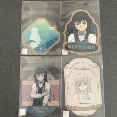 鬼滅の刃　モクテルバー　コレクションロト　時透無一郎　ステッカー