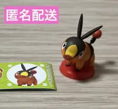 ポケモン ポケットモンスター 旅立ちの3匹 チョコエッグ ポカブ