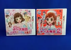 3DS ピカピカナース物語 小児科はいつも大騒ぎ ピカピカナース物語2 セット
