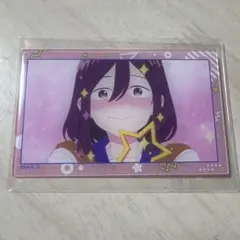正反対な君と僕　トレーディング　場面写アクリルカード　西