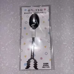 ちいかわ オリジナルさすまたスプーン