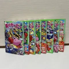 星のカービィ 小説　まとめ売り