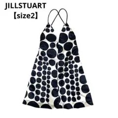 JILLSTUART ワンピース バックオープン ドット柄 シルク棍【サイズ2】