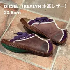 【希少】DIESEL スニーカー KEALYN 23.5cm 本革レザーのサムネイル