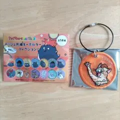 ハイキュー!! FAN PARK メッシュ刺繍キーホルダー 動物Ver.山本猛虎