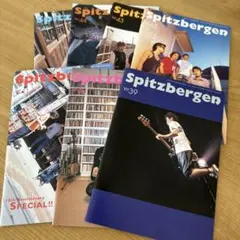2026年最新】スピッツ スピッツベルゲン会報の人気アイテム - メルカリ