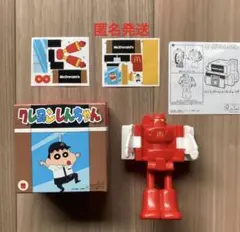 【非売品】マクドナルド　ハッピーセット　クレヨンしんちゃん　カンタム・ロボ