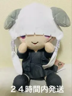 真天地開闢集団 ジグザグ×サンリオ キャラクターズ Lぬいぐるみ 命