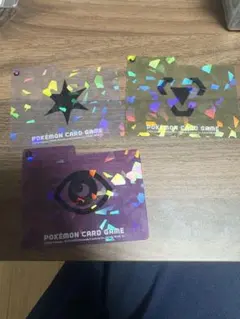 2025年最新】テラスタルバトル 仕切り板の人気アイテム - メルカリ