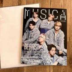 MUSICA BE:FIRST 特集号　11月号