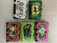 仮面ライダーセイバー ワンダーライドブックセット