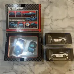 【希少】 トミカ＆チョロQ 1周年記念モデル トヨタ2000GT 4台セット